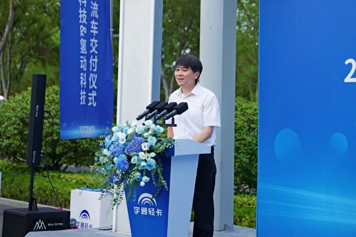 国氢科技、宇通、氢动科技交付200台氢燃料物流车4.jpg
