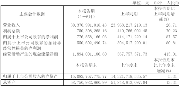 福田1.png