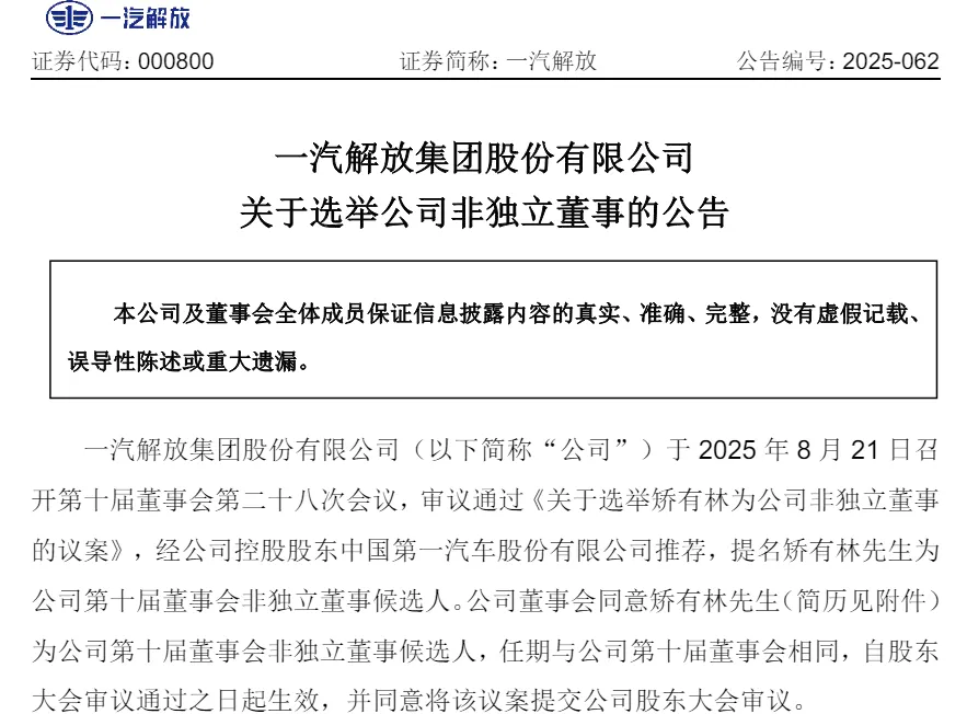 image003.png