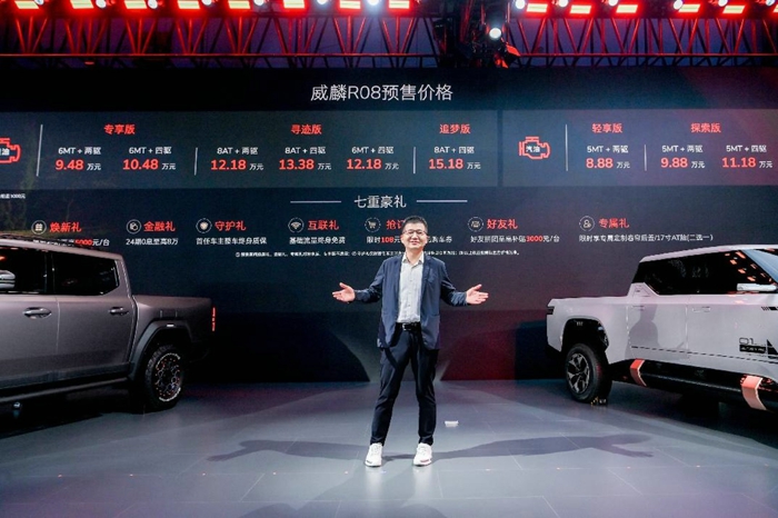 图片31.jpg