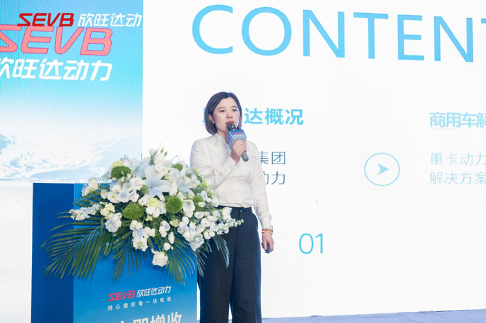 欣旺达超充领域再创重要成果5.png