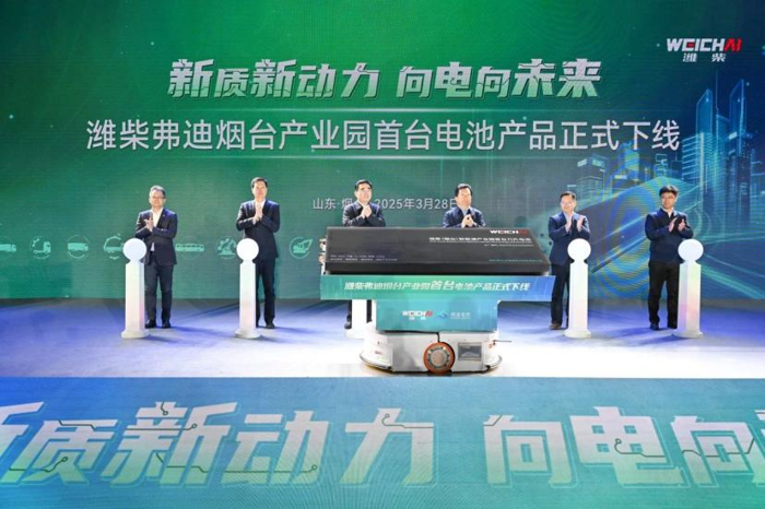 潍柴12.png