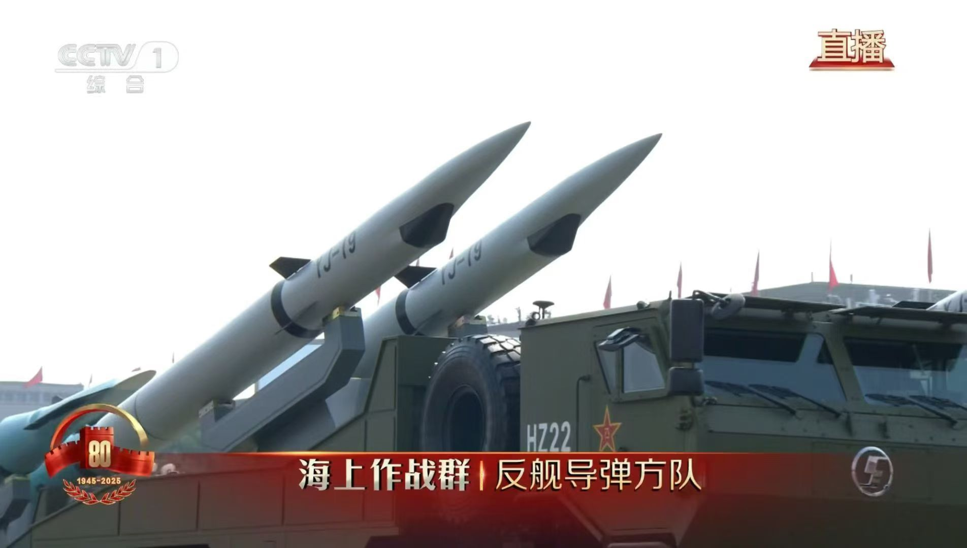 陕汽重卡4.png