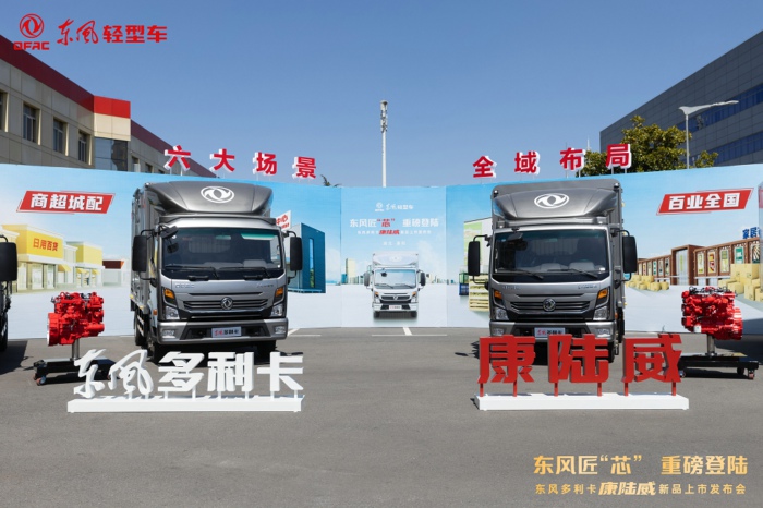 东风3.jpg
