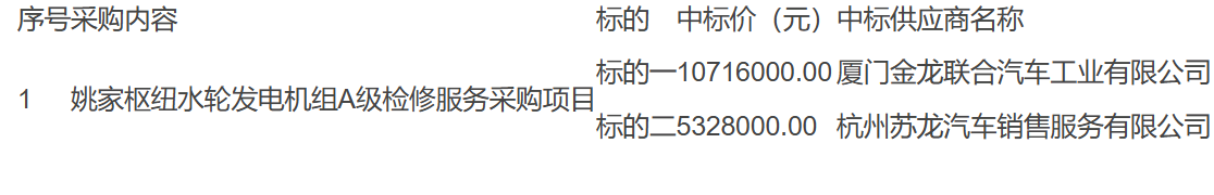 21.png