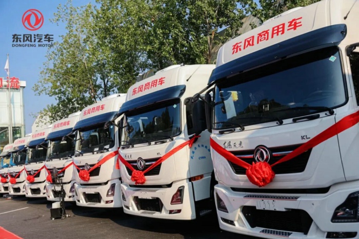 东风天龙KL纯电牵引车4.jpg