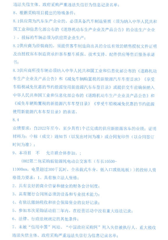 四川2.png