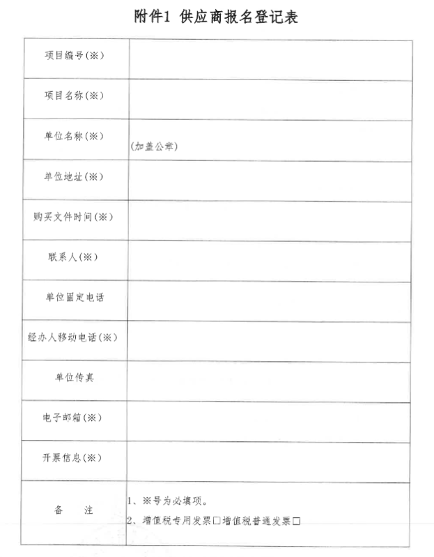 四川8.png