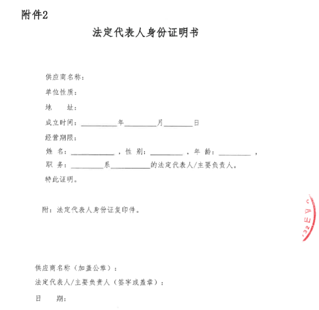 四川9.png