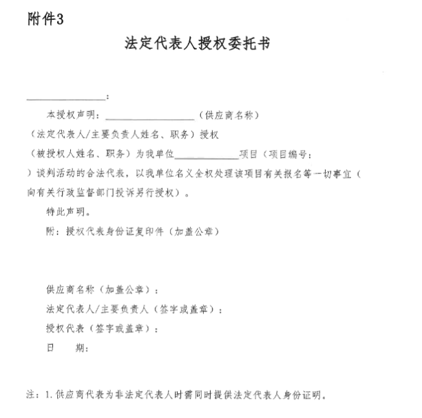 四川10.png