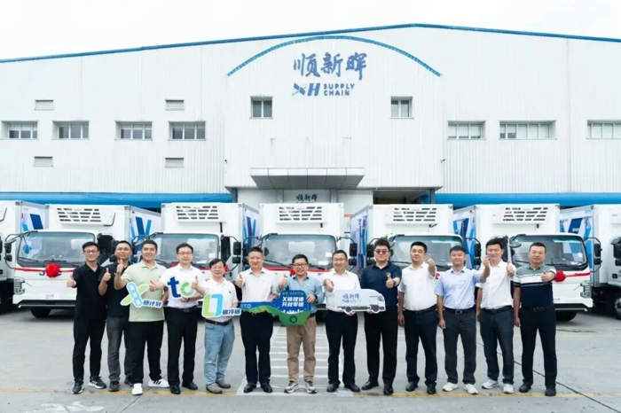 百台江淮新能源定制冷藏车交付顺新晖7.jpg
