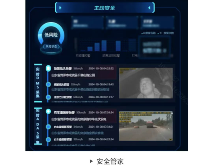 5.2.png