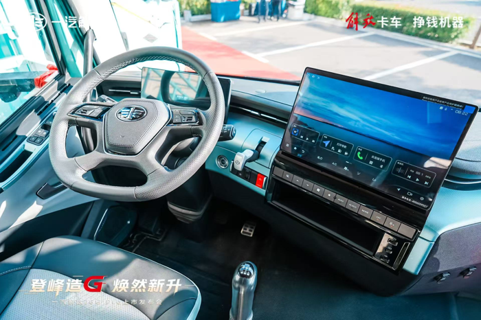 解放J6G PRO载货车实车评测 3.png