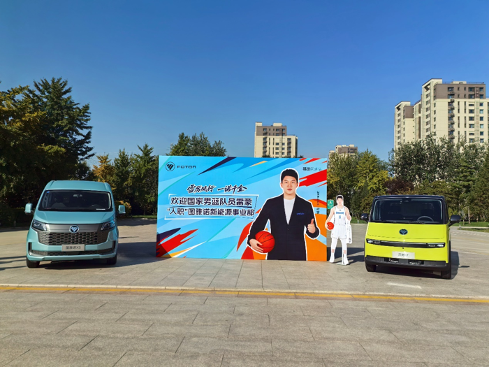图雅诺2.png