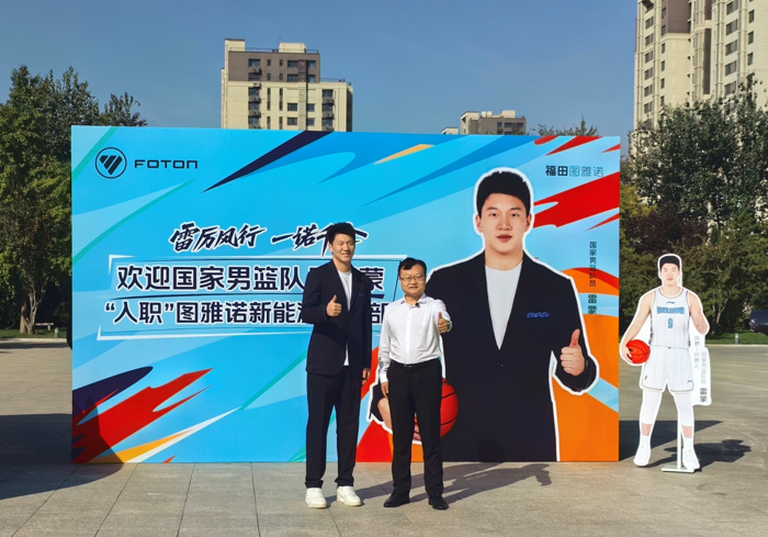 图雅诺3.png
