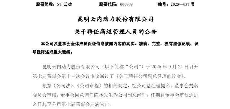 image009.png