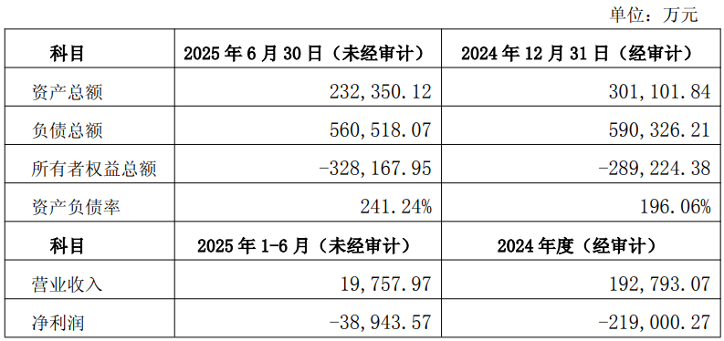 红岩11.png