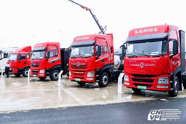 东风商用车.png