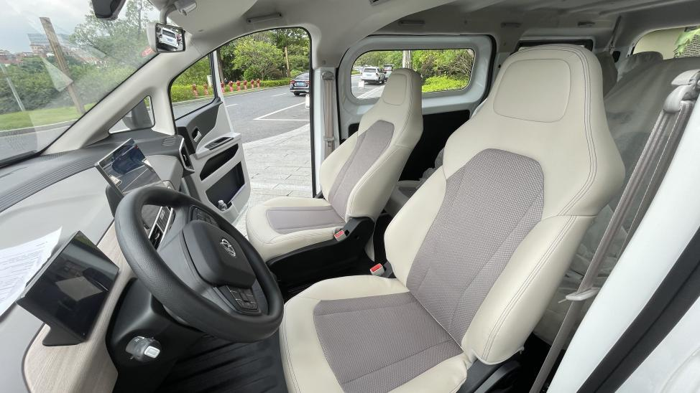 【第一商用车网 原创】作为一款定位“跨越8方智享轻客”的产品，跨越星光瞄准城市物流、平台配送、中小企业货运等核心用户，聚焦于“城市到城郊”的物流场景，致力于通过“六星科技”体系，解决用户在实际运营中的高频痛点。它究竟实力如何，让我们一起来深入探究一番。