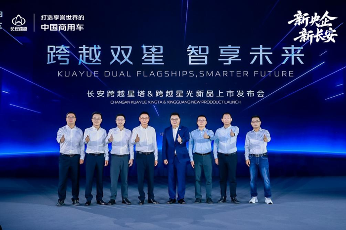 【第一商用车网 原创】“星塔和跨越星光不只是工具，更是值得信赖的靠山和与你一路创富的伙伴。”