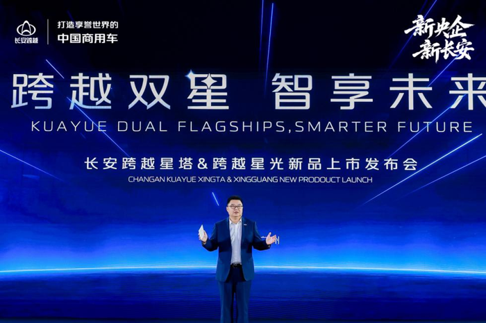 【第一商用车网 原创】“星塔和跨越星光不只是工具，更是值得信赖的靠山和与你一路创富的伙伴。”