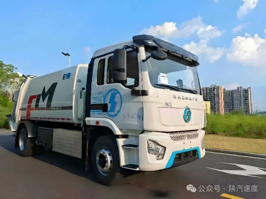 陕汽商用车中标30台乌兹别克斯坦纯电动压缩式垃圾车项目。