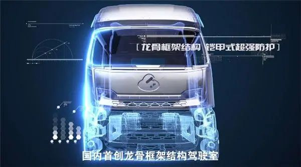 在竞争激烈的资源运输领域，卡友们都在寻找一款能降本增效、提升收益的好卡车。东风柳汽匠心打造的乘龙H5V创富版LNG牵引车，就是您寻觅已久的完美答案！它聚焦于卡友的核心需求，以高效燃气动力链、极致轻量化设计、坚如磐石的安全可靠品质以及卓越的驾乘舒适性，全方位为运输从业者打造了一款实实在在的创富生产力