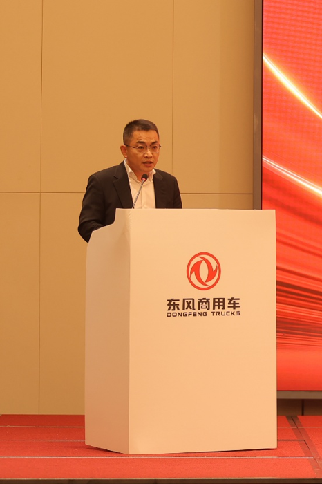 东风商用车快递战略客户深度体验日在十堰圆满举行6.png