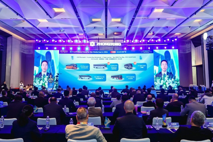 中通客车2025全球合作伙伴大会交出绿色交通“中国答案”6.jpg