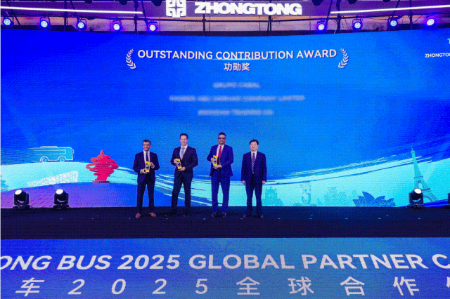中通客车2025全球合作伙伴大会交出绿色交通“中国答案”9.jpg