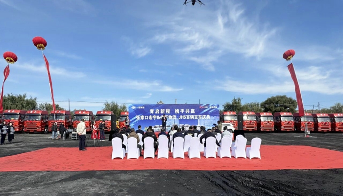 百台解放JH5交车.jpg