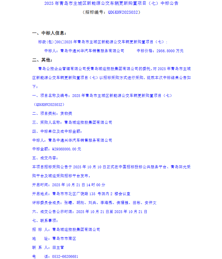 43.png