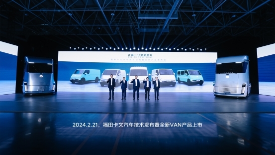 新能源商用车正从政策驱动阶段迈入由技术进步与场景经济性推动的快速渗透期，资源正在向具备全链条能力与产业协同基础的企业加速集中。有数据显示，2025年上半年，国内新能源商用车累计销售39.1万辆，同比增长61.4%，渗透率达23.42%；6月单月渗透率高达28.43%。1-7月累计销售48.92万辆，同比增速68.58%，渗透率突破22.3%，全年有望突破30%。这一数据充分表明，新能源商用车已成为商用车市场重要增长极