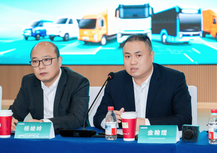奇瑞商用车.png 奇瑞商用车.png