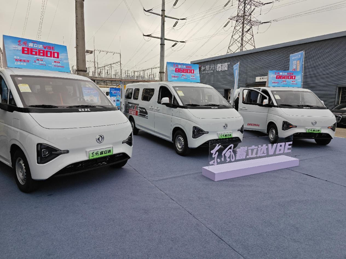 东风睿立达V8E明窗版发布7.png