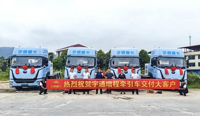 玉柴增程动力配套牵引车成功交付.jpg