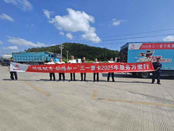 三一重卡靠直服模式拿下梅州超7成市占率5.png