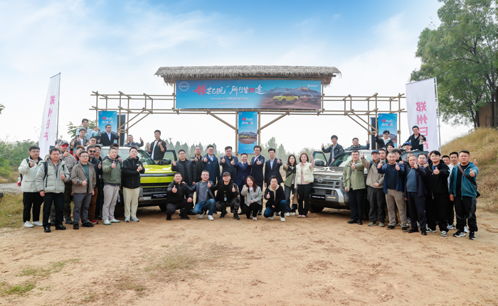 17.69万起！郑州日产锋坦Frontier Pro开启预售12.png