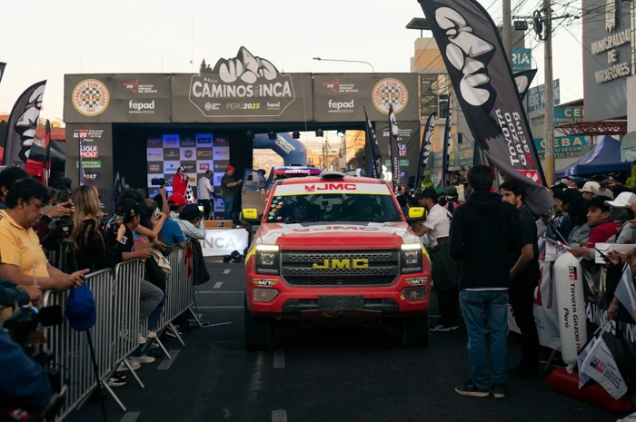 10月19日，南美最负盛名、历史最悠久的汽车拉力赛——印加之路拉力赛在秘鲁南部城市阿雷基帕圆满收官。