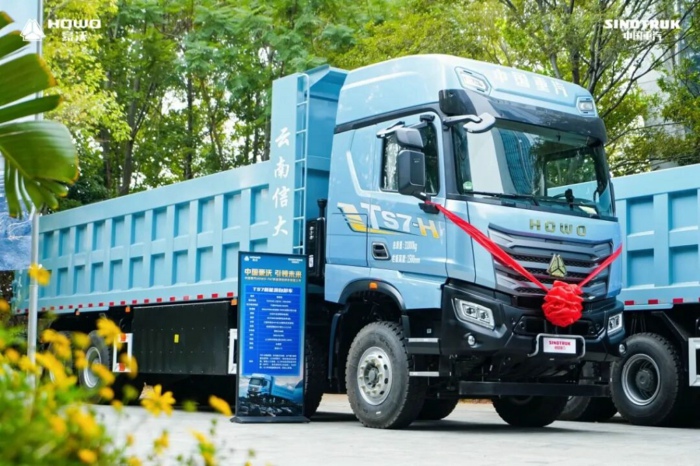 重汽豪沃TS7新能源自卸车（600度）.jpg