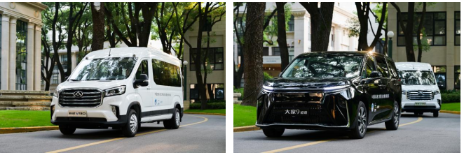 上汽大通再担“国宾车”重任2.png