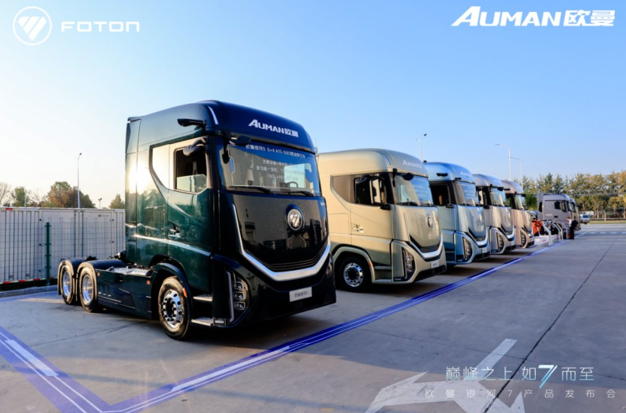 【第一商用车网 原创】在传统销售旺季，欧曼重卡10月份市场表现依旧稳健，延续了今年以来的强势增长势头。