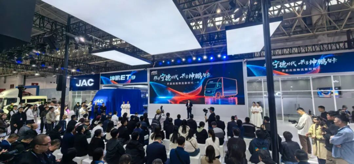 2025中国国际商用车展（CCVS）开幕7.png