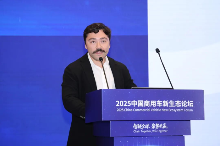 2025中国商用车新生态论坛盛大举办11.png