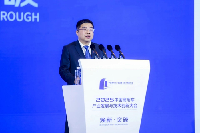 一汽解放出席2025中国商用车产业发展与技术创新大会2.jpg