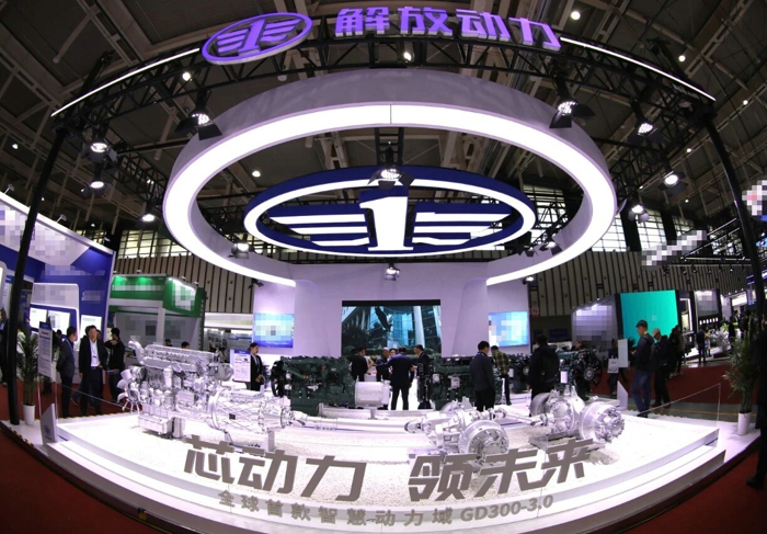 硬核技术+流量担当，一汽解放“引爆”国际内燃机展！.jpg