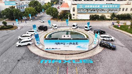 大通凭什么成为出行界 “天花板”？1.png