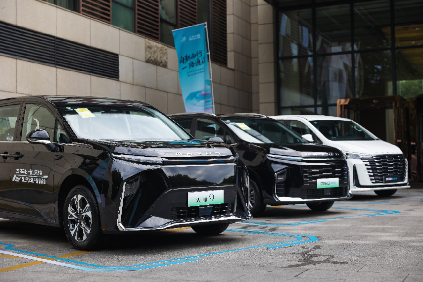 大通凭什么成为出行界 “天花板”？2.png