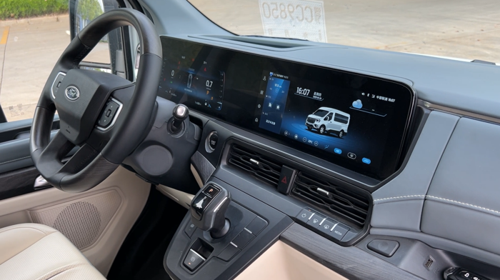 江铃福特全顺T8 5.png