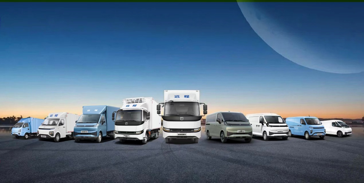 2025年10月新能源商用车上险数据公布，远程新能源商用车以绝对优势再创行业佳绩，一举斩获单月销量第一、累计销量第一的双冠荣耀，续写连续42个月行业领跑的传奇篇章。其新能源物流车市占率高达21.3%，在新能源轻卡、VAN、小卡、微卡细分赛道同步登顶。